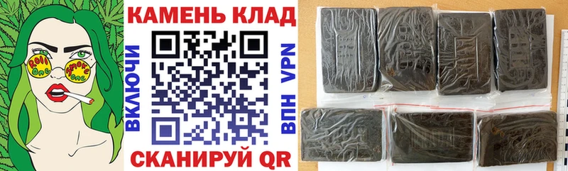 ГАШ гарик  Южноуральск 