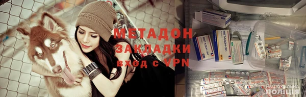 ешки Абаза