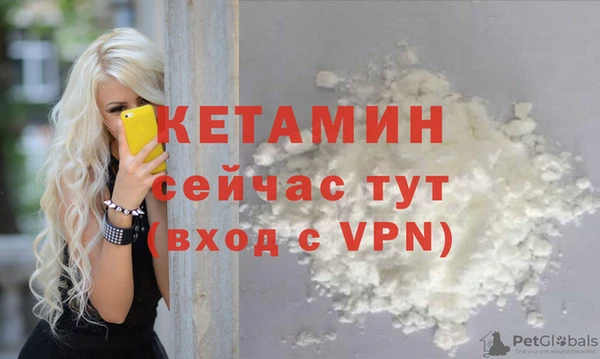 тгк Надым