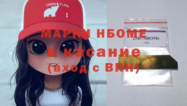 амф Абдулино