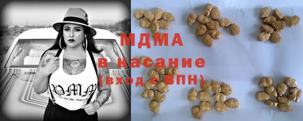 гашиш Алексин
