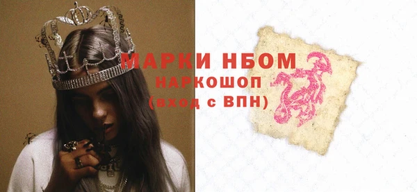 экстази Алзамай