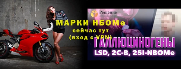 амф Абдулино