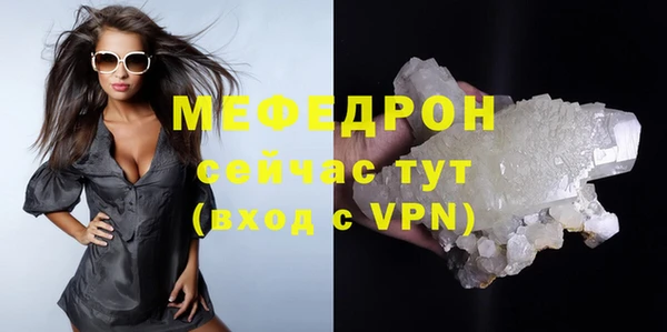 амф Абдулино