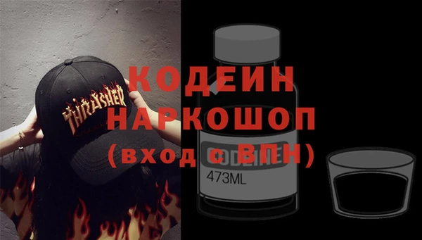 гашиш Алексин