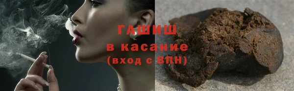гашиш Алексин