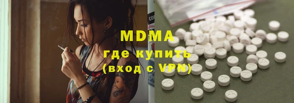амф Абдулино