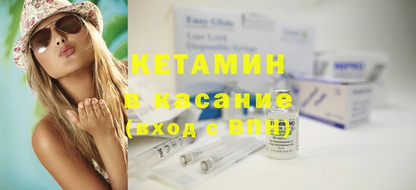 ешки Абаза