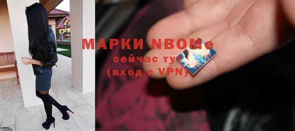 амф Абдулино