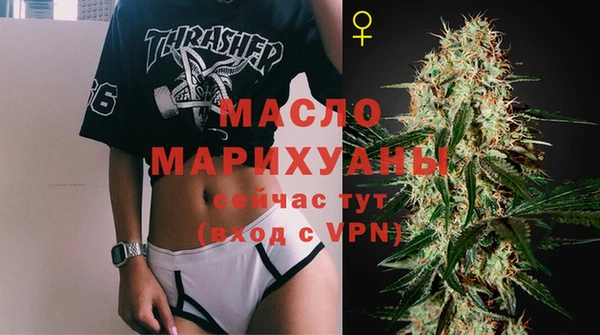 амф Абдулино