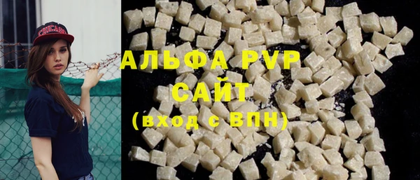 крисы Наволоки