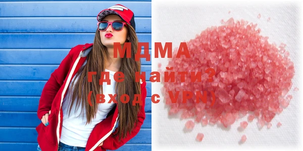 гашиш Алексин