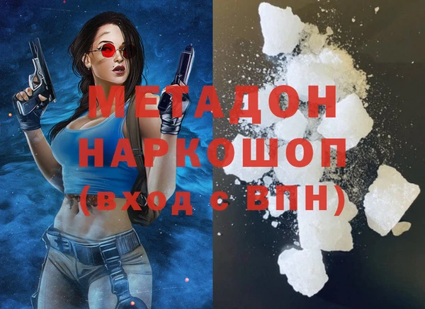 гашиш Алексин