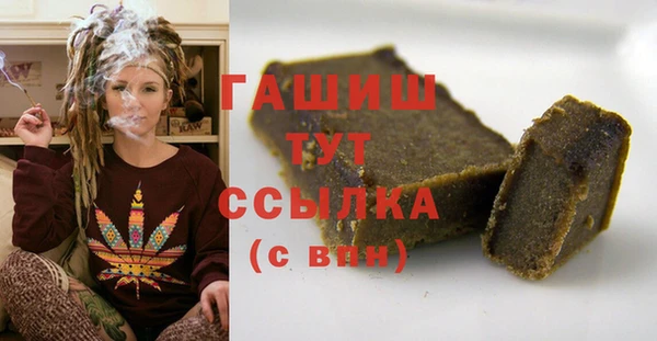 экстази Алзамай