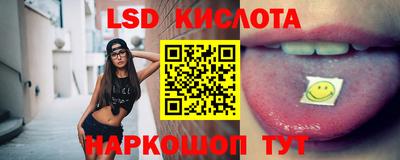 амф Нальчик