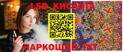 мефедрон VHQ Нарткала