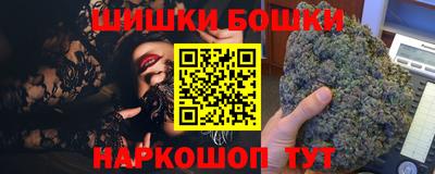 амф Нальчик