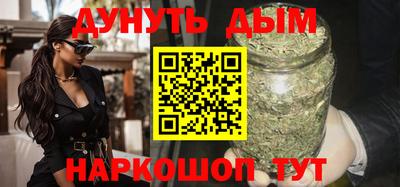 амф Нальчик