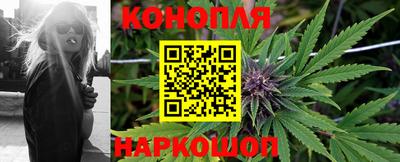 амф Нальчик
