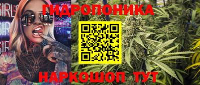 мефедрон VHQ Новодвинск