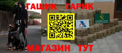 амф Нальчик