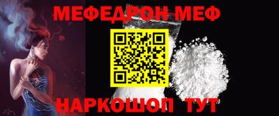 mdpv Ивантеевка